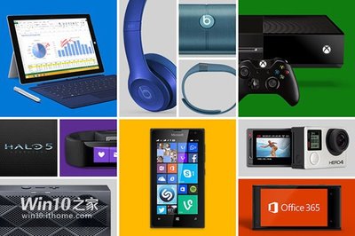 微软推出Earn服务 Win7用户购物积分可抵现