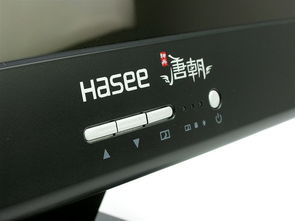 神舟唐朝 Q5000一体电脑 设计、性能与软硬件配置全解析